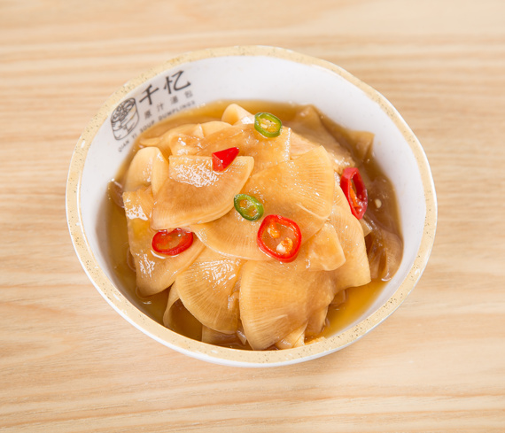酸辣白萝卜.jpg